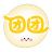 团版本